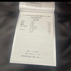 Canada Goose ダウン 5076M ブラック Lサイズの画像