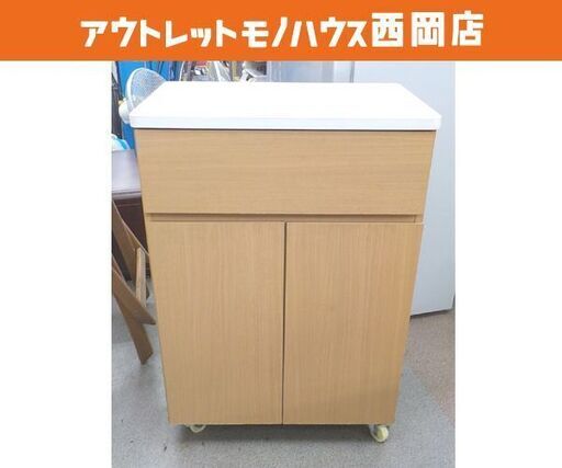 ペールカウンター 幅58.5㎝ キャスター・引き出し付き 16L×2コ 木製 ナチュラル 2分別ごみ箱 家具調ゴミ箱 ダストボックス 西岡店