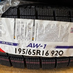 【新品】195/65R16 スタッドレスタイヤ タイヤホイールセットの画像