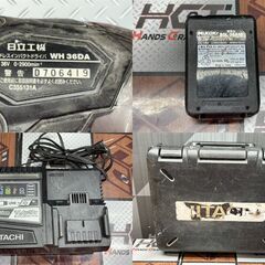 【中古】ハイコーキ HiKOKI 日立工機 WH36DA コードレスインパクトドライバ バッテリ×1・充電器付き【ハンズクラフト佐賀】の画像