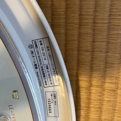 4.5畳用シーリングライトの画像