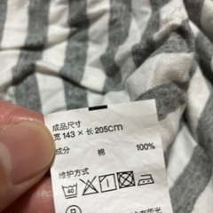 シーツ、布団カバー、枕カバー　シングルの画像
