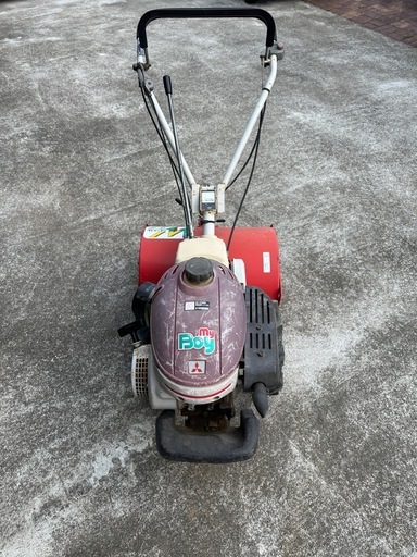 マメトラ　引き取り限定　近場配送