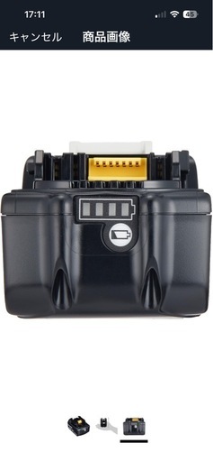 2 マキタ リチウムイオンバッテリBL1830B 18V 3.0Ah A-60442 2個セット