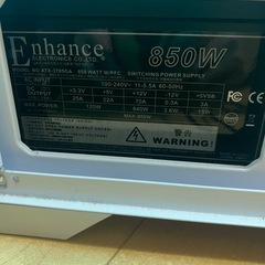 ゲーミングPC モンハンワイルズなどの画像