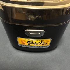 炊飯器(アイリスオーヤマ)の画像