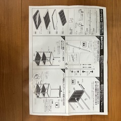 レンジラック防サビの画像