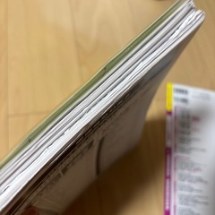 理英会　そっくり問題集　慶應義塾幼稚舎、慶應義塾横浜初等部の画像