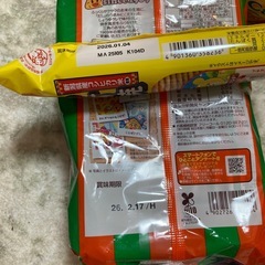 せんべい　お菓子の画像