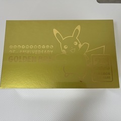 【ポケモンカード】25th ANNIVERSARY GOLDEN BOX 未開封の画像
