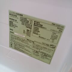 ★ジモティ割あり★ IRIS OHYAMA 冷蔵庫　人気のレトロデザイン♪ PRR-122D-LG 114L 21年製 動作確認／クリーニング済み TK6856【リユースのサカイつくば店】の画像