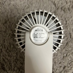 【回転スタンド付】ハンディファンの画像