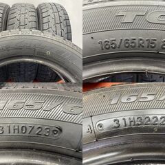 TOYO OBSERVE GIZ 165/65R15 15インチ スタッドレス 4本 22～23年製 バリ溝 タフト ソリオ デリカD:2 クルーズ等　(STN032)の画像