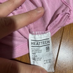 100センチ　ヒートテックの画像