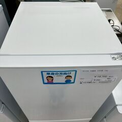 ★リユースのサカイ高崎店★TJ13078 NITORI 冷蔵庫 140L ２０２４年製 動作確認／クリーニング済みの画像