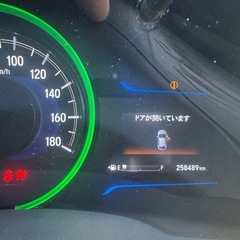 シャトルハイブリッドの画像