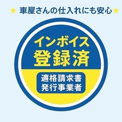 【支払総額12万円】人気JA11ジムニー車検無し渡し　4WD ターボETC機関良好の画像