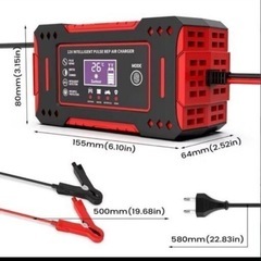 【新品】すぐにお渡し可能　バッテリー充電器　残り1個の画像