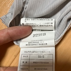 Nクールシーツ、枕カバー、ブランケットの画像
