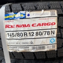 冬タイヤ 新品 2023年製 4本 145/80R12×3.5J 80/78 LT グッドイヤー アイスナビ カーゴ スタッドレス 中古スチールホイール 軽トラック 軽バンの画像