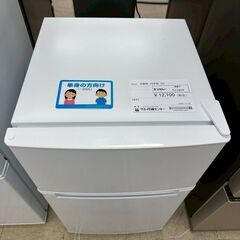 ★リユースのサカイ高崎店★TJ13079 Haier 冷蔵庫 85L ２０２４年製 動作確認／クリーニング済みの画像