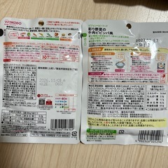 離乳食　６点セットの画像