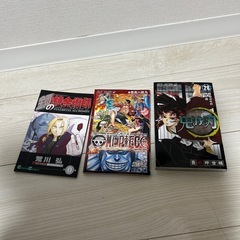 漫画各種の画像