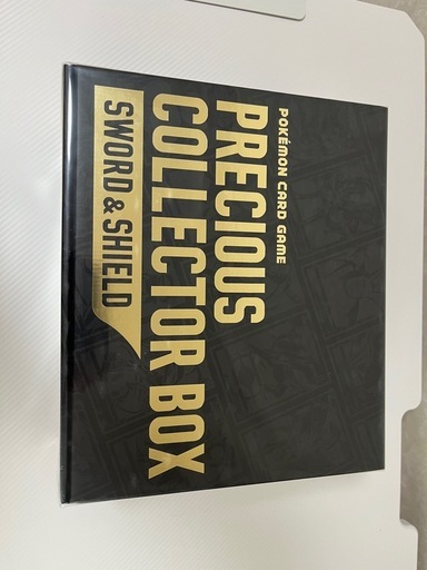 ポケモンカードゲーム PRECIOUS COLLECTOR BOX 新品未開封品