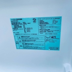 ✅ハイアール冷凍冷蔵庫✅ ✅BR-85A✅の画像