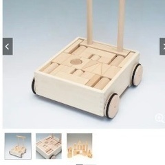 美品　つみき(日本製)の画像
