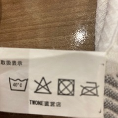 [TWONE] 6重ガーゼスリーパー　2枚組の画像