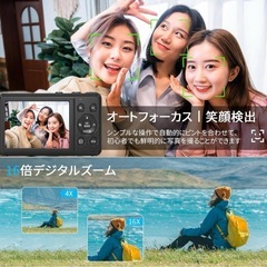 【新品】デジカメの画像