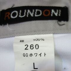 ツナギ　作業着　ROUNDONI　白色　サイズL　材質：綿100％　USED　ホームクリーニング済の画像