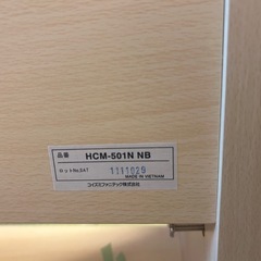 コイズミ　KOIZUMI　学習デスク　キッズコンポA　HCM-501NB　ロフトベッドタイプ の画像