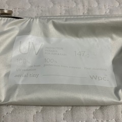 Wpc.  折りたたみ傘の画像