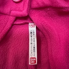 スプラトゥーン　コスチュームの画像