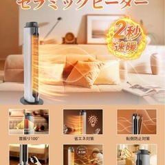 【新品】の画像