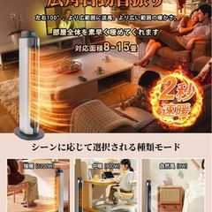 【新品】の画像