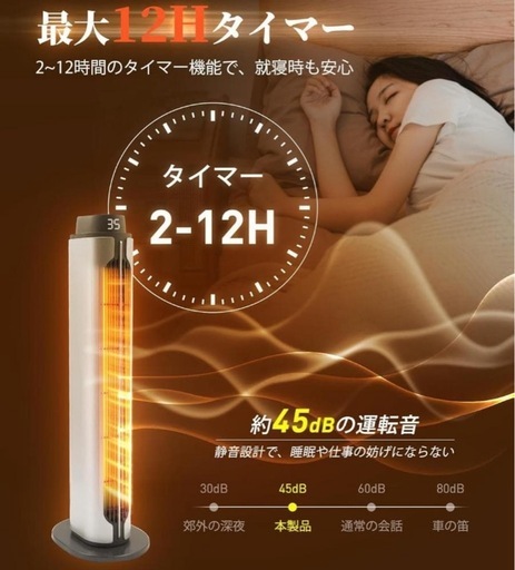 【新品】