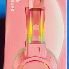 【美品】RGBライト&猫耳！ゲーミングヘッドセット 全機種対応 PS5/Switch/PC ピンクの画像