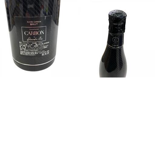 186000 CARBON　BRUT　カーボンブリュット [0000000002302]