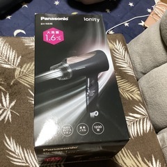 Panasonic  ヘアドライヤー　イオニティ EH-NE4E-T BROWNの画像