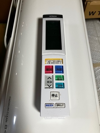 ロ2510-306 日立ルームエアコン 白くまくん RAS-JT63M2E1 2022年製