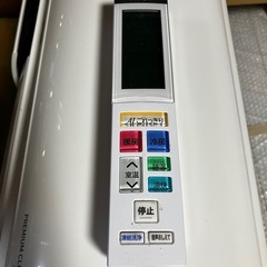 ロ2510-306 日立ルームエアコン 白くまくん RAS-JT63M2E1 2022年製 リモコンあり 通電確認済みガス残量不明 フィルター清掃必要 取付工事はお客様で手配して下さいの画像