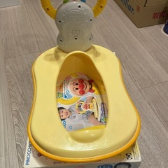 補助便座の画像