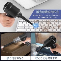 ハンディークリーナー　新品　ブラックの画像