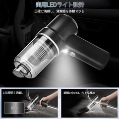 ハンディークリーナー　新品　ブラックの画像