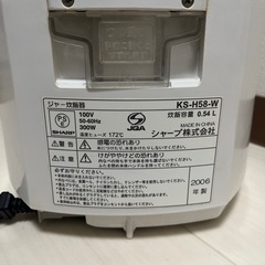  炊飯器 3合　傷アリ   の画像