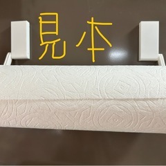 マグネット収納の画像