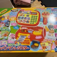 【アンパンマン】状態良好☆アンパンマン レジスター 箱、説明書、付属品あり 動作確認済みの画像